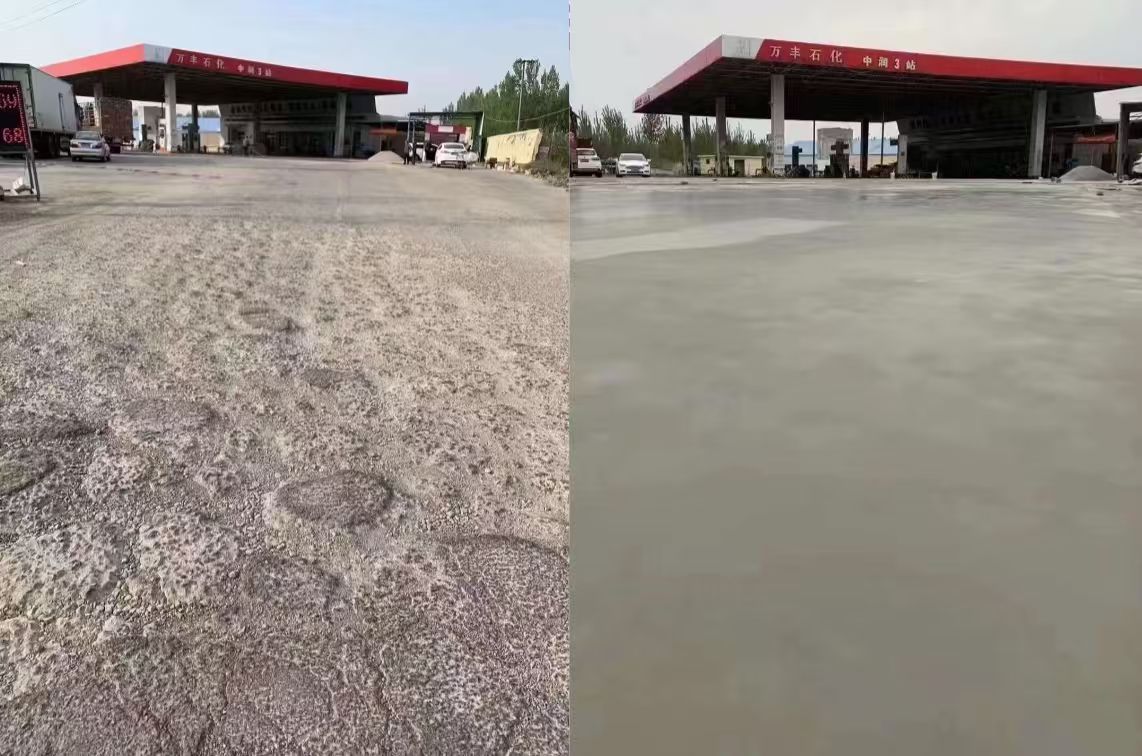 鹿寨水泥道路抢修料 混凝土地面修补砂浆
