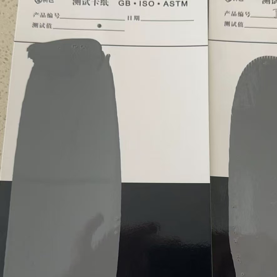 鹿寨混凝土防碳化防护涂料