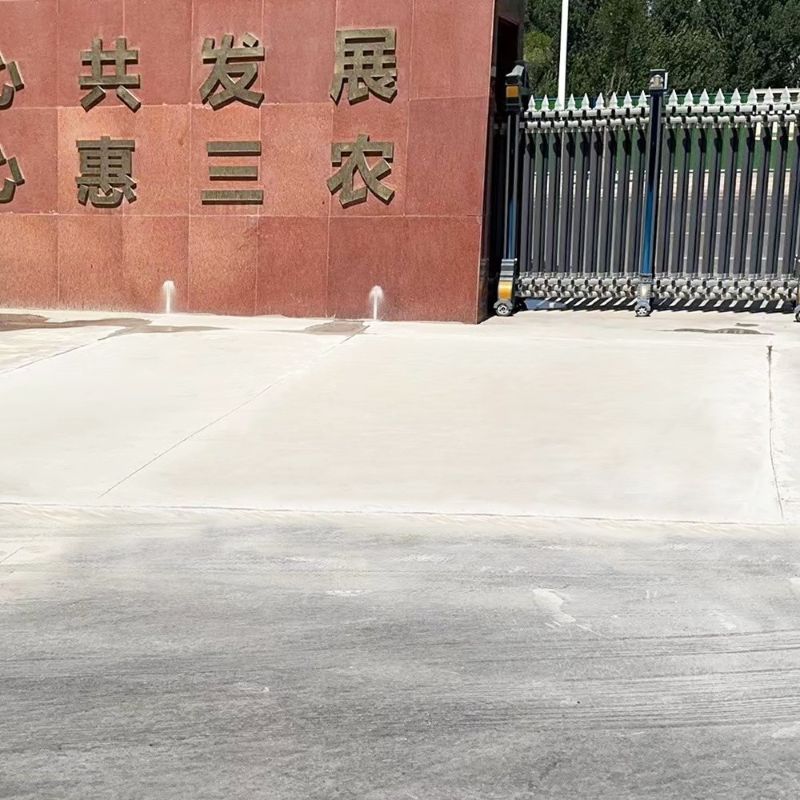 鹿寨路面快速通车修补料