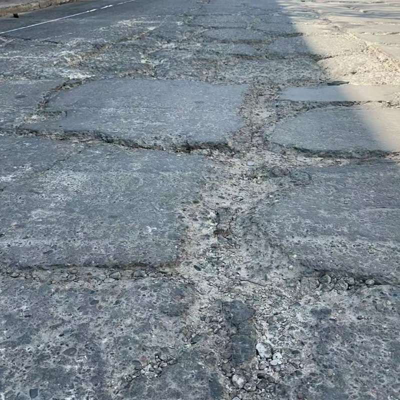 鹿寨路面起砂露石子修补料